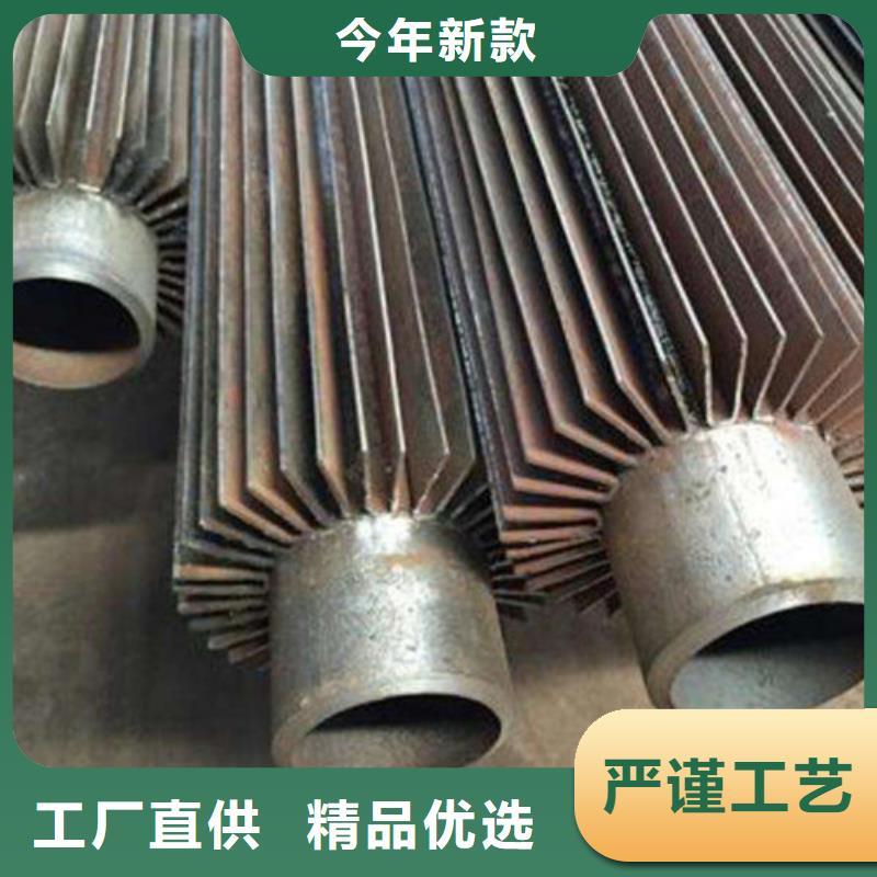 翅片管过滤生产厂家