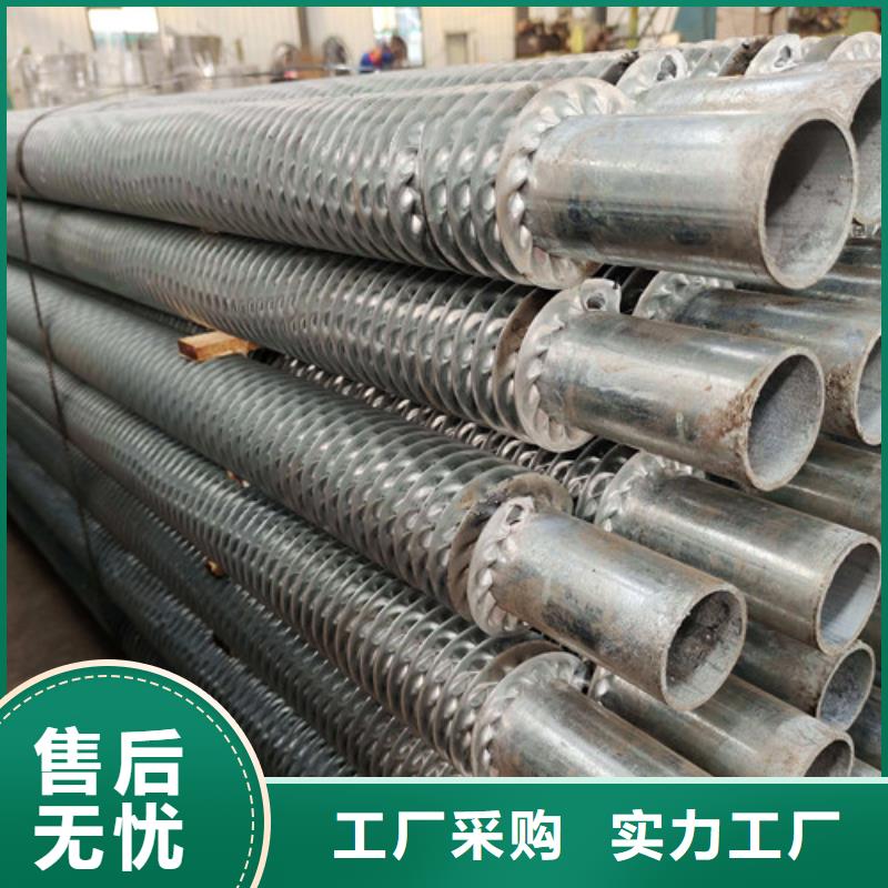 内肋翅片管生产厂家
