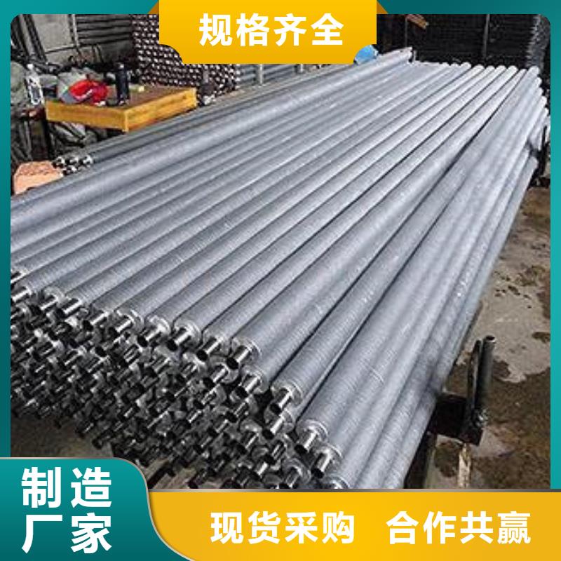 合金翅片管生产厂家