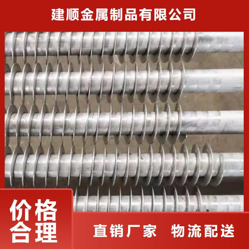 热镀锌翅片管报价