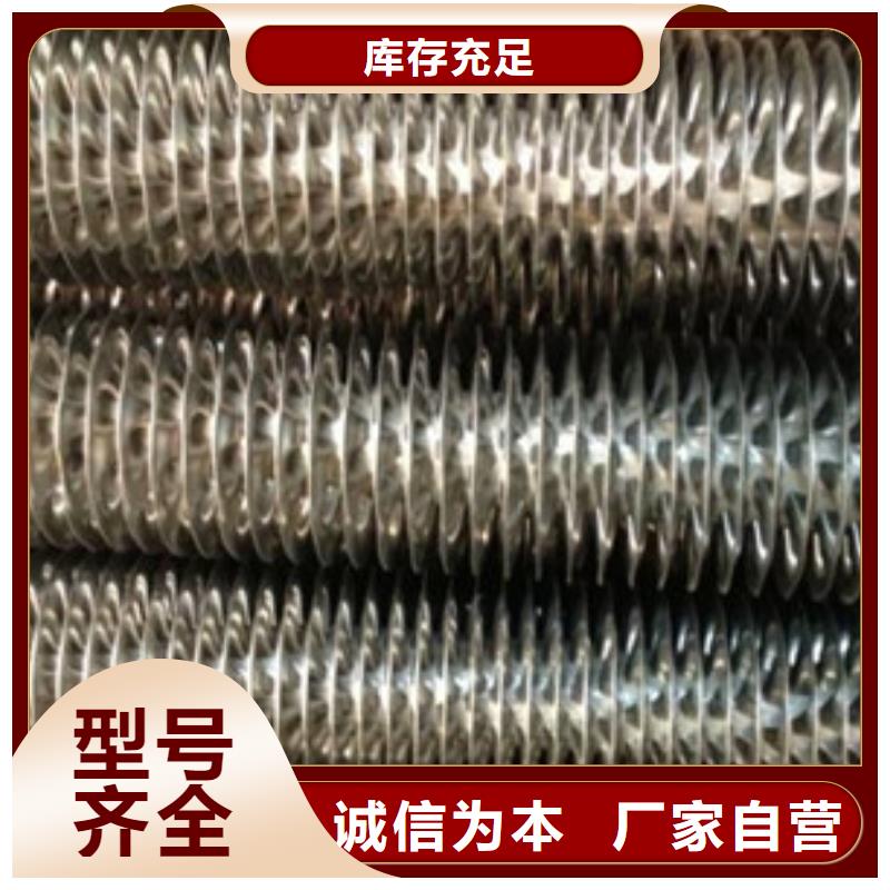 翅片管暖气片公司