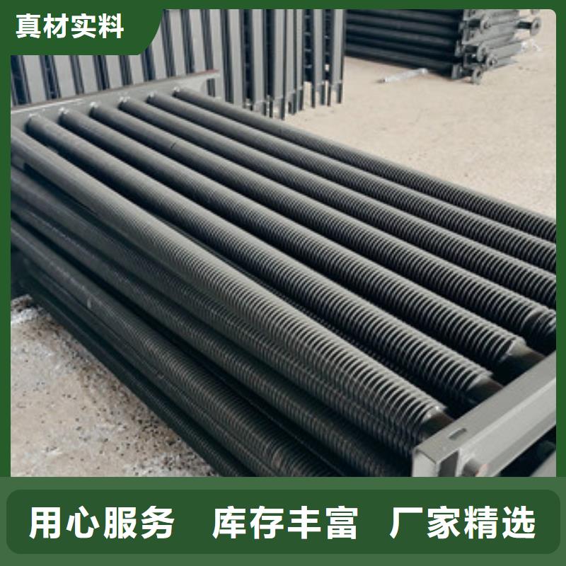 光排管定制价格