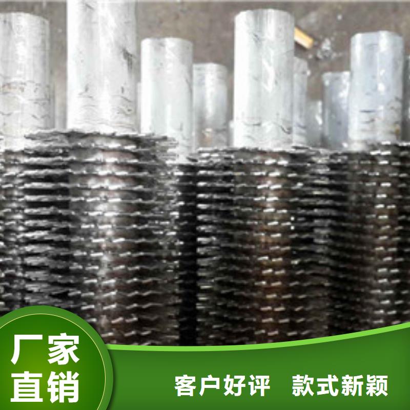 高频焊不锈钢翅片管产品介绍