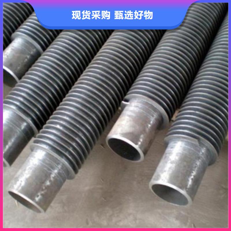钢翅片管产品介绍