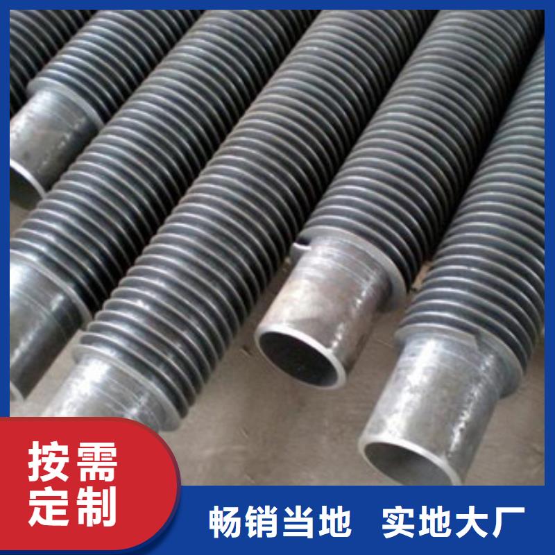 纯铜翅片管施工队伍