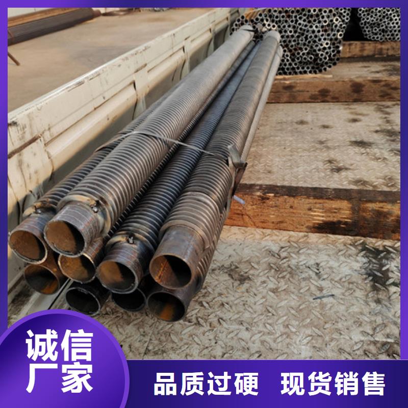 L型全铜翅片管来图定制