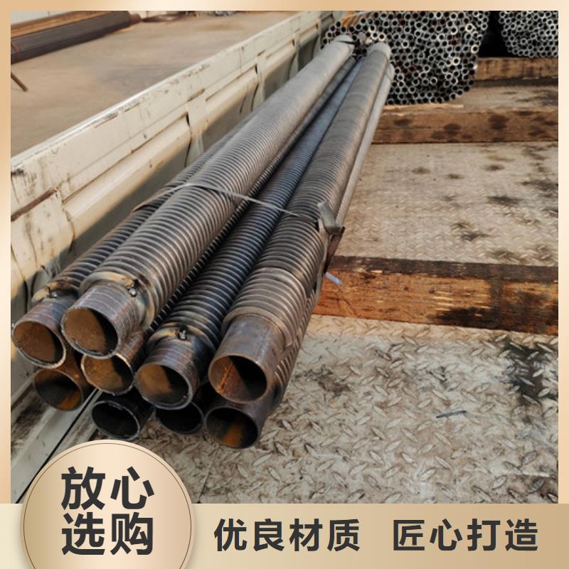 天合翅片管现货充足