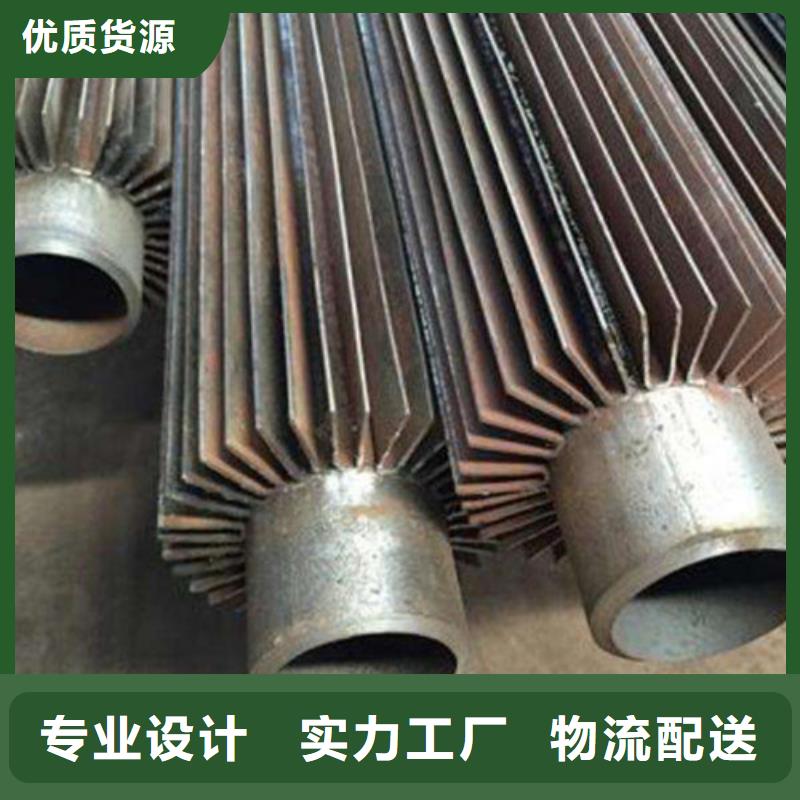 热镀锌翅片管价格
