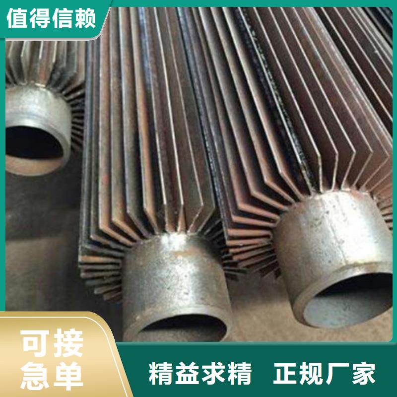 合金翅片管生产厂家