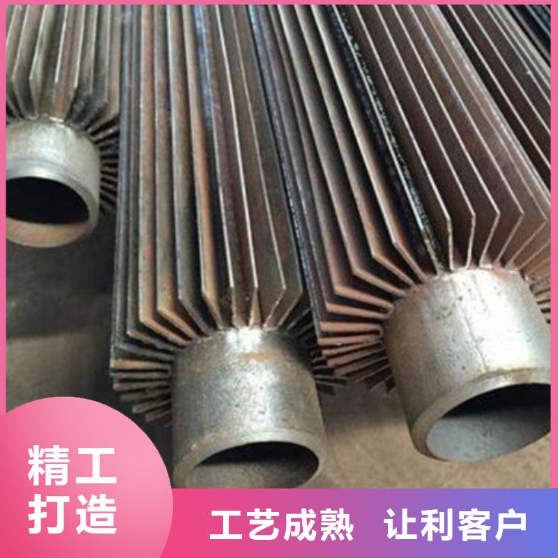 翅片管过滤厂家
