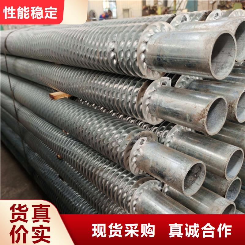 翅片管散热器生产厂家