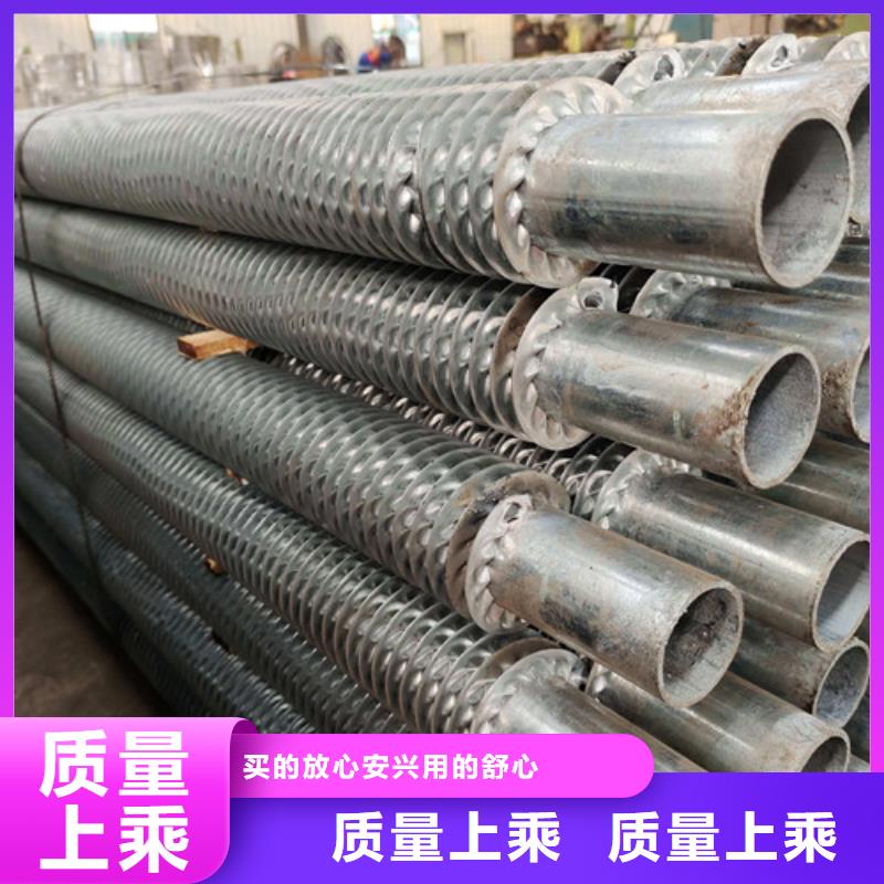 散热翅片管产品介绍