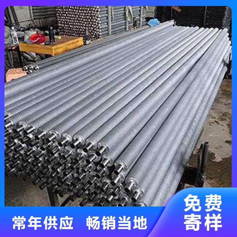 锅炉翅片管来图定制