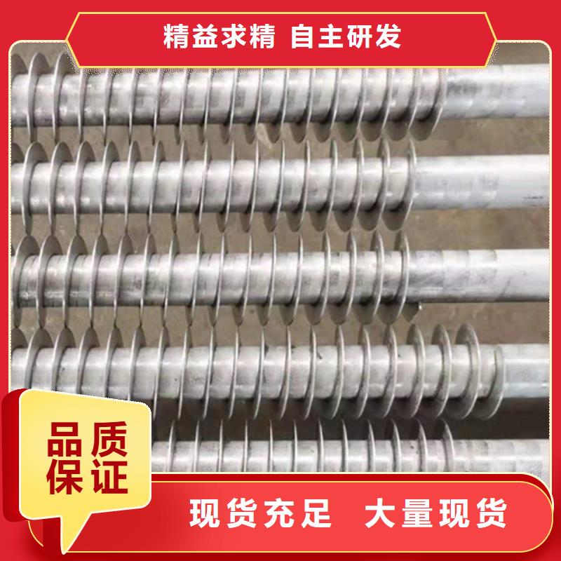翅片管头机批发价格