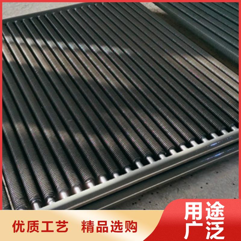 钢铝挤压翅片管现货充足