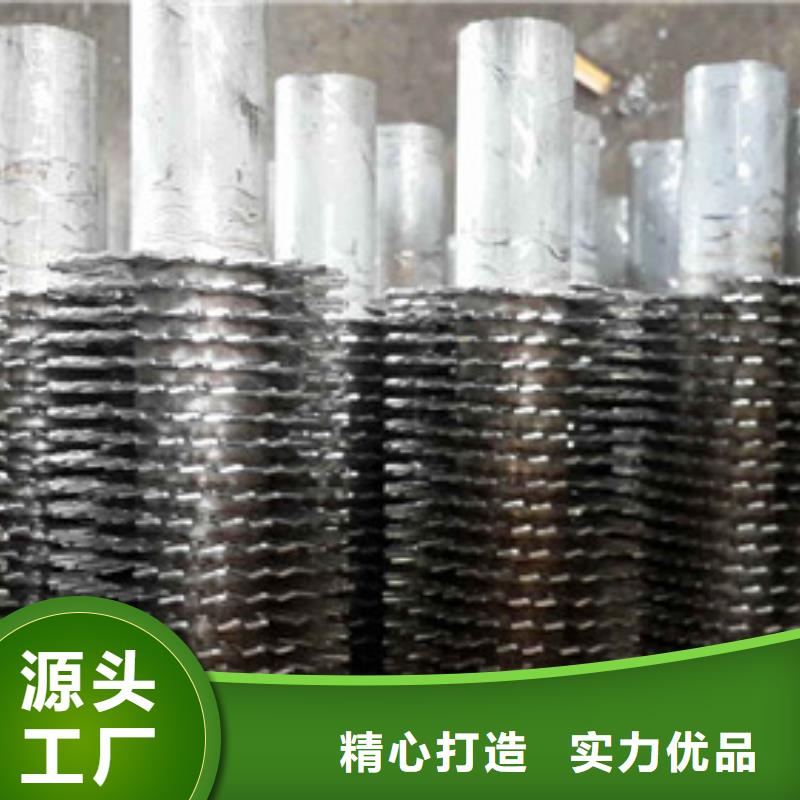 椭圆翅片管按需定制