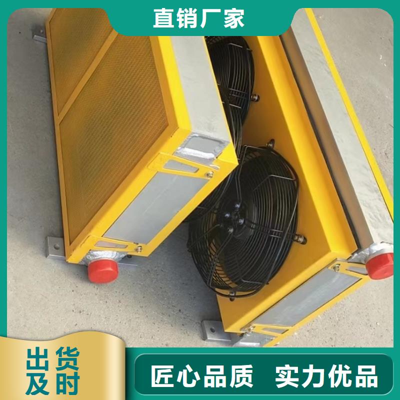 昌江县工业蒸发器实体大厂