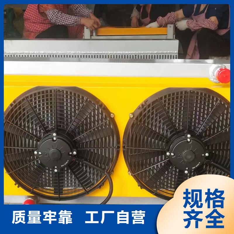 工业蒸发器品牌厂家