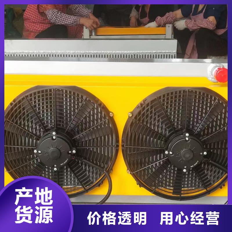 大型蒜片烘干换热器订制