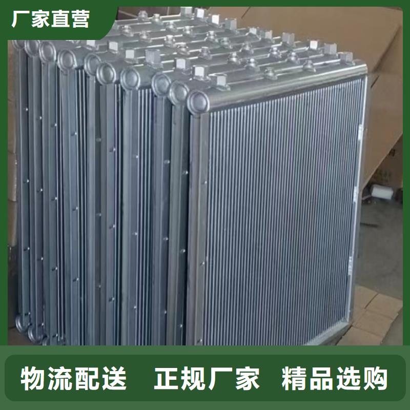 大型加热器厂家