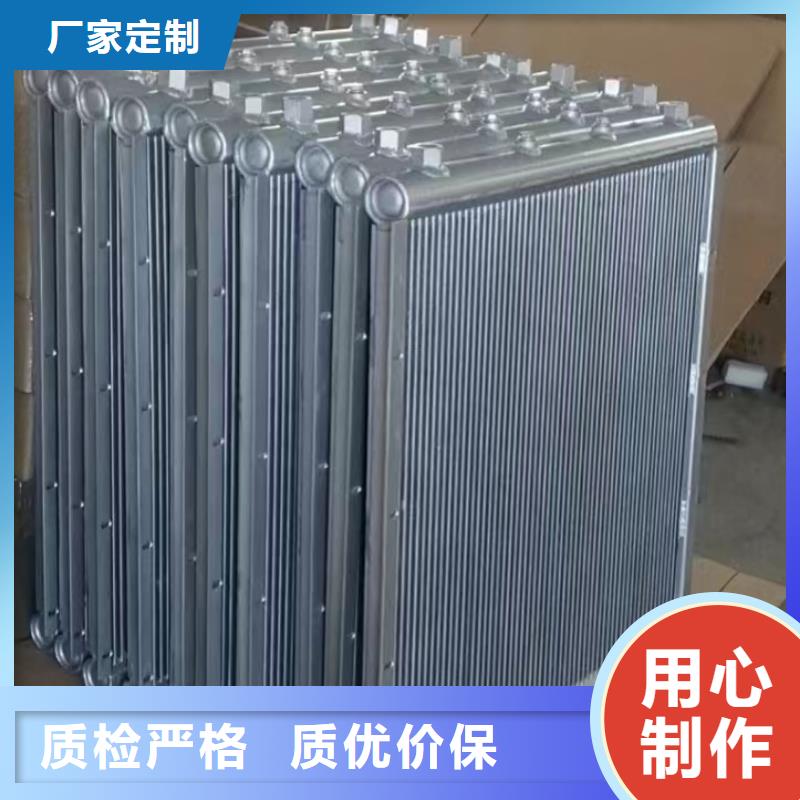 余热回收散热器生产