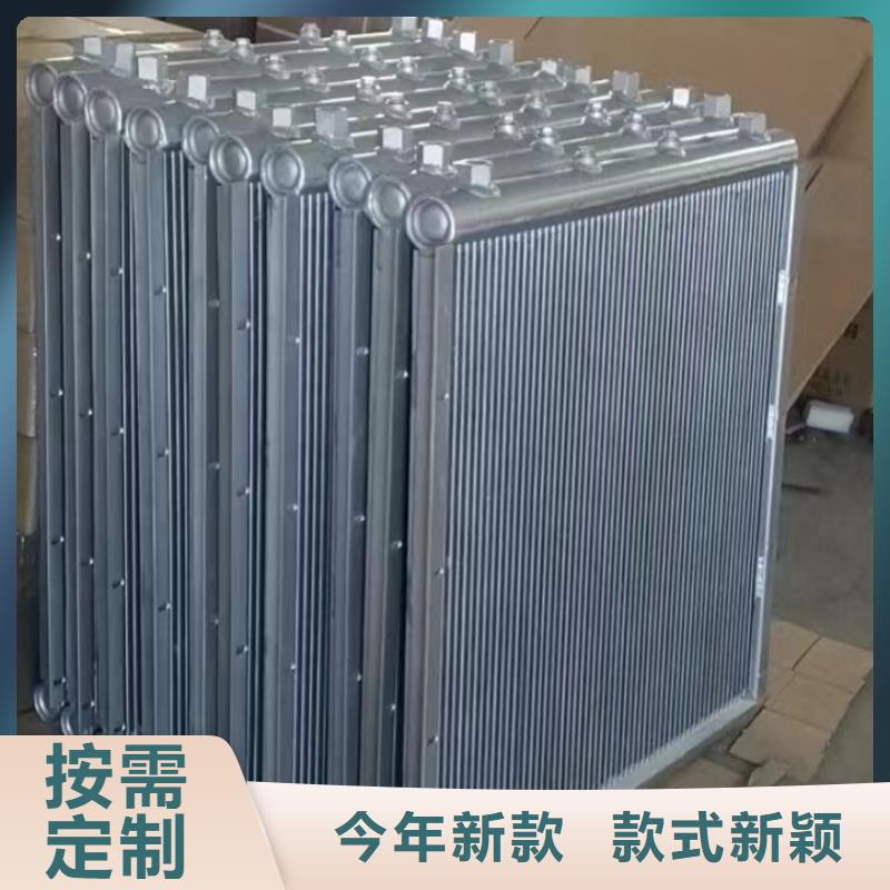 暖气片散热器质保一年