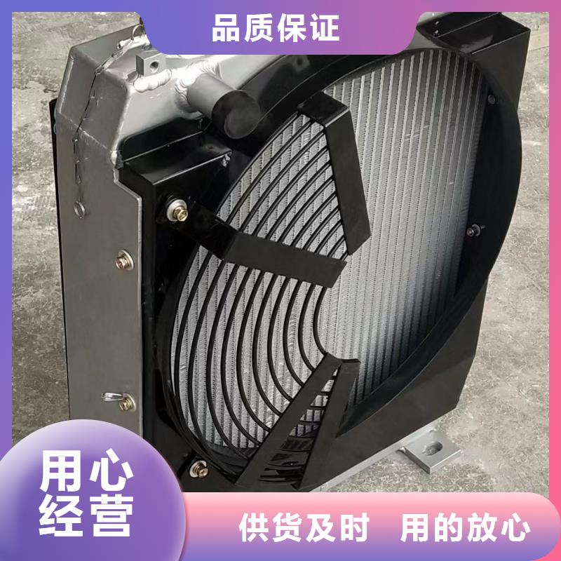 不锈钢散热器