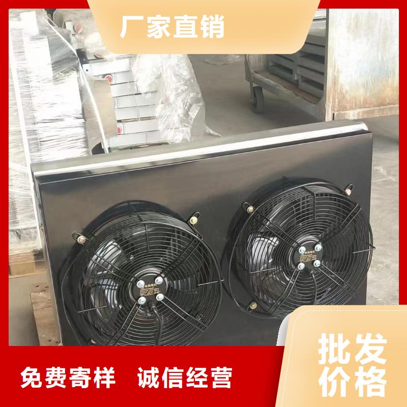 东方市翅片管散热器现货报价