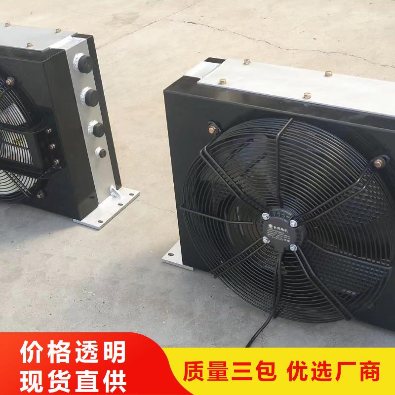 空气冷却器施工队伍