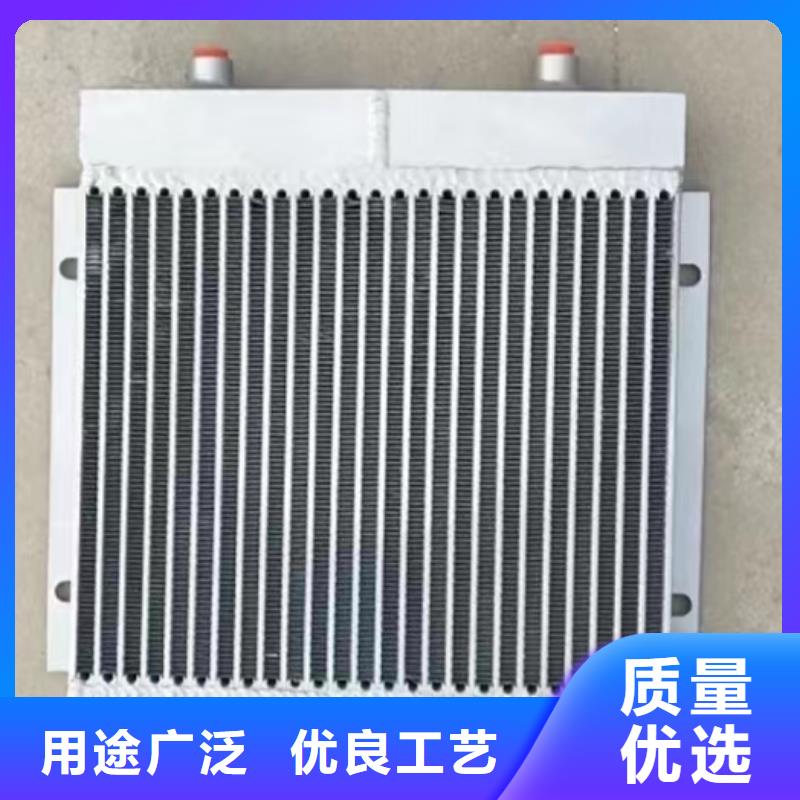 真空炉冷却器订制