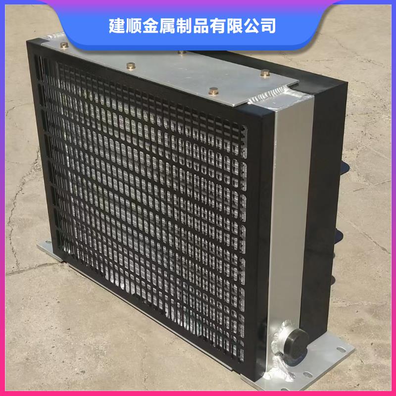 铜管铝箔表冷器价格低