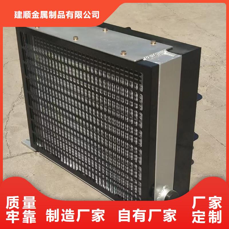 大型烘干房换热器厂家现货