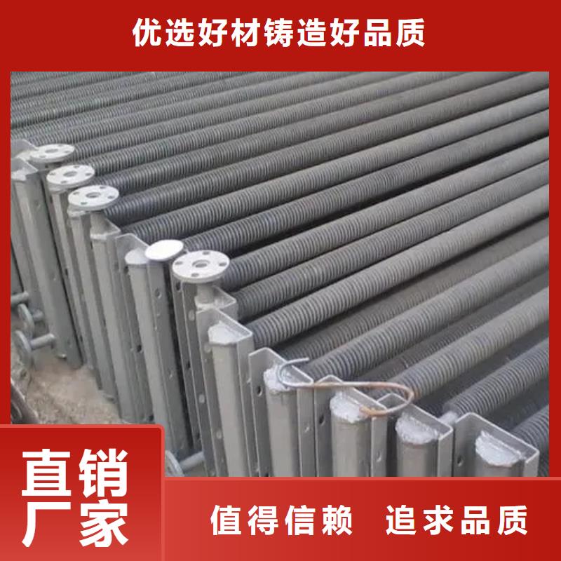 加热器实力厂家