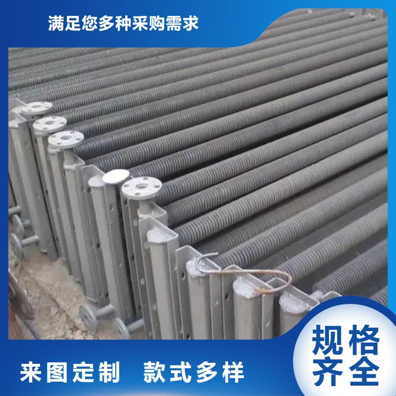 大型蒜片烘干换热器