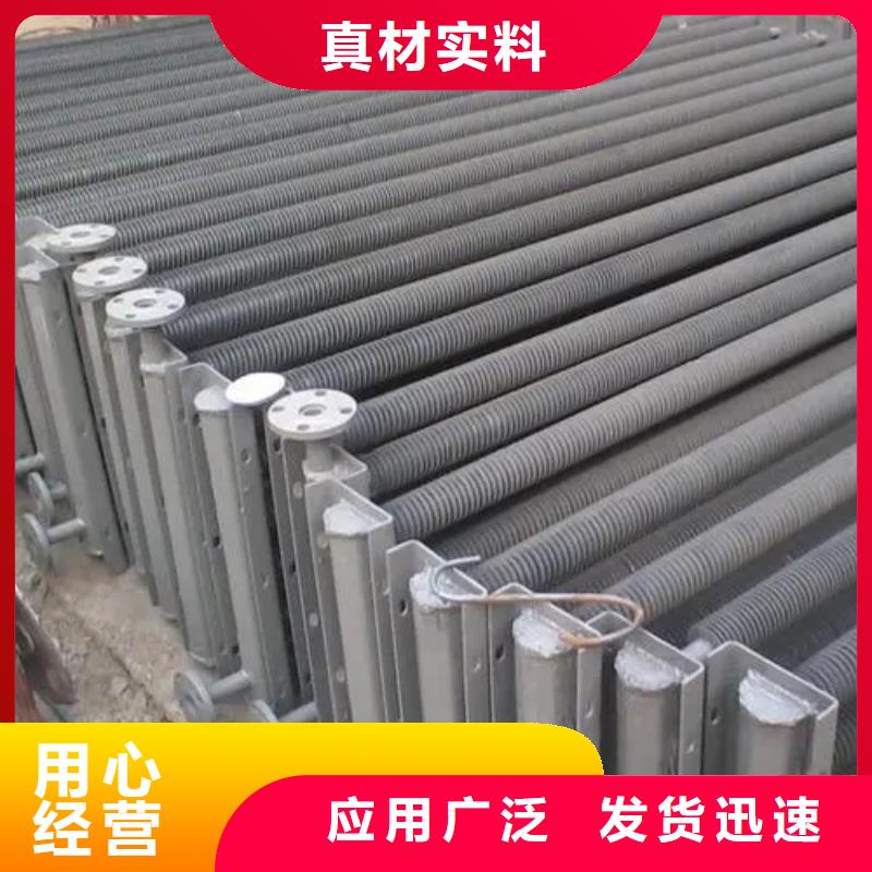 汽车散热器厂家报价