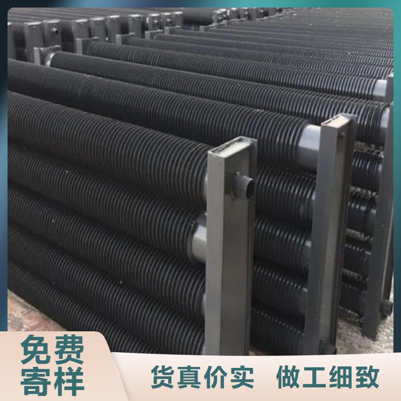临高县铜管蒸发器批发