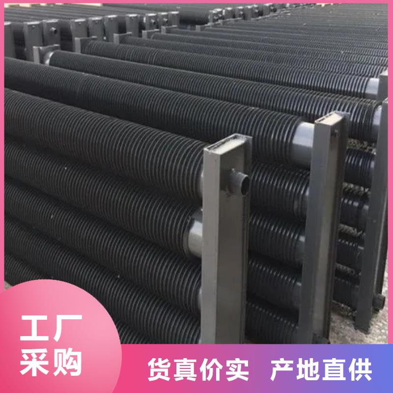 SRZ型散热器销售