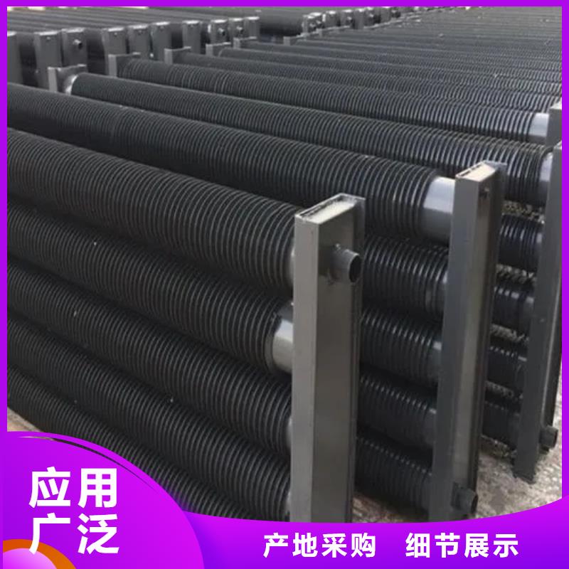 散热器_【降温散热器】现货交易同城品牌