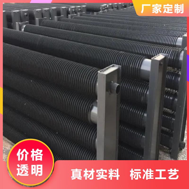 10P空调表冷器制造厂家