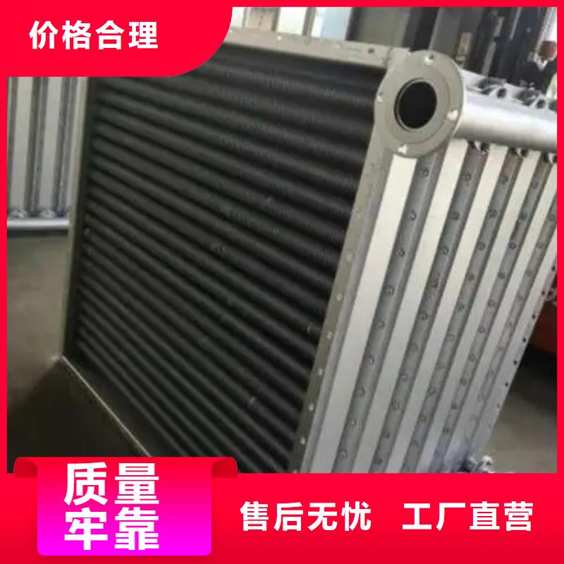 养殖场加热器欢迎来电