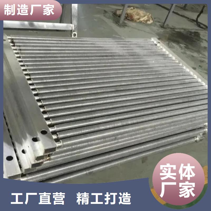 烟气降温换热器欢迎来电