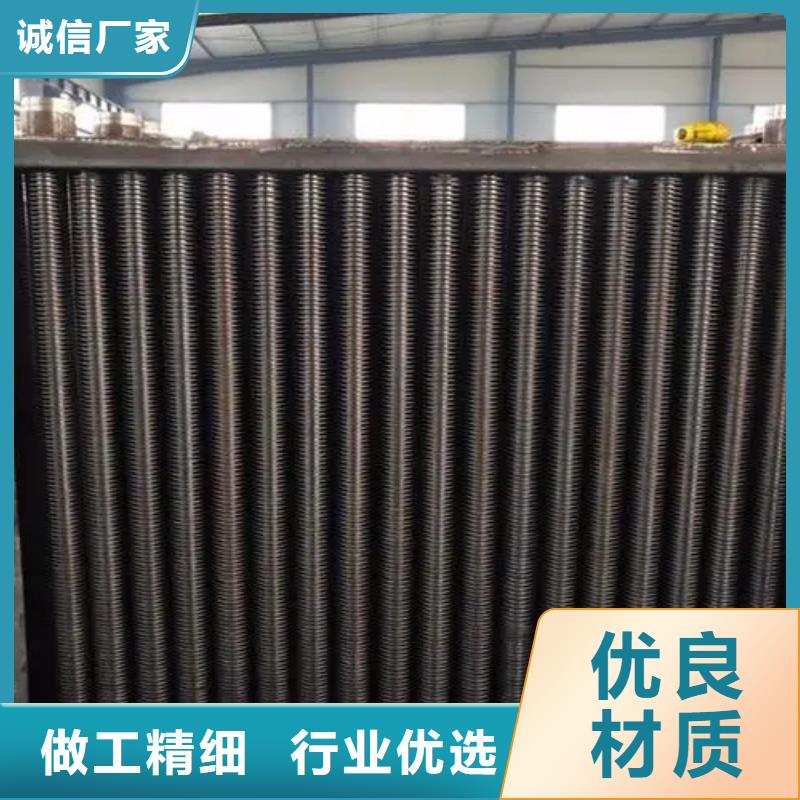 烟气降温换热器现货价格