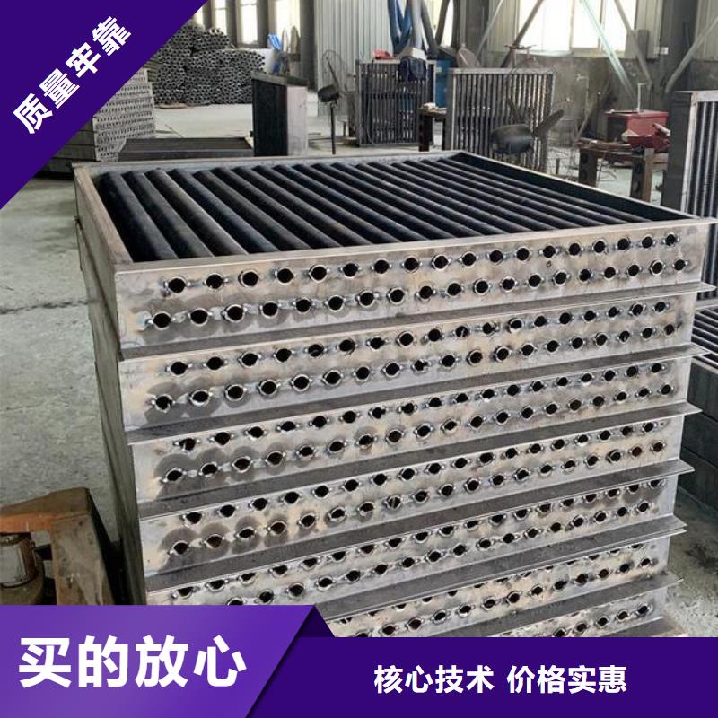 4P空调表冷器供应商