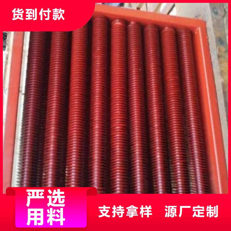 烟气降温换热器现货价格