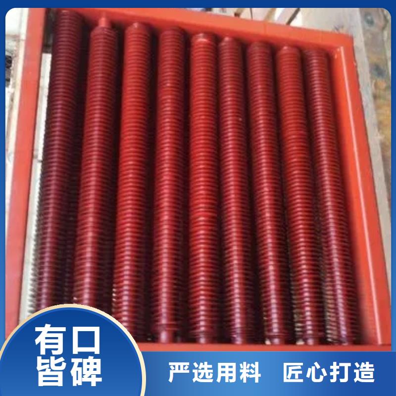 换热器供应商