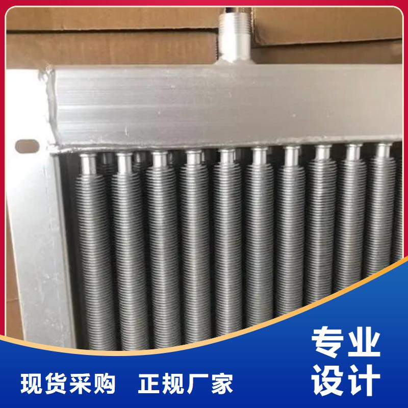 造纸厂换热器近期行情