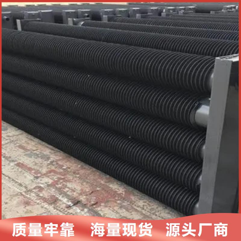 车间散热器厂家