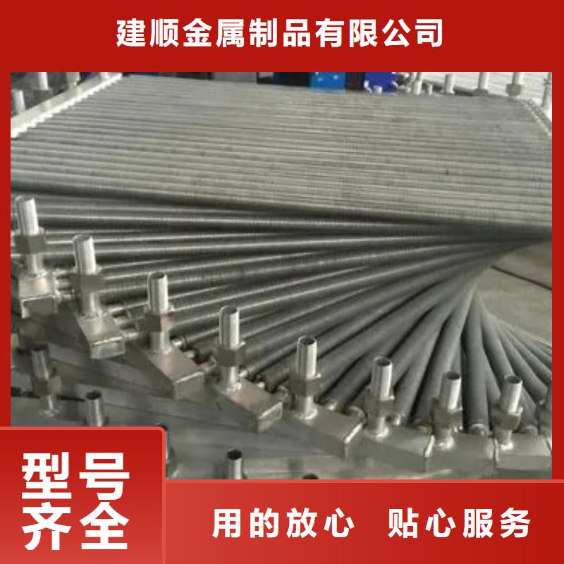 铜管表冷器来图定制