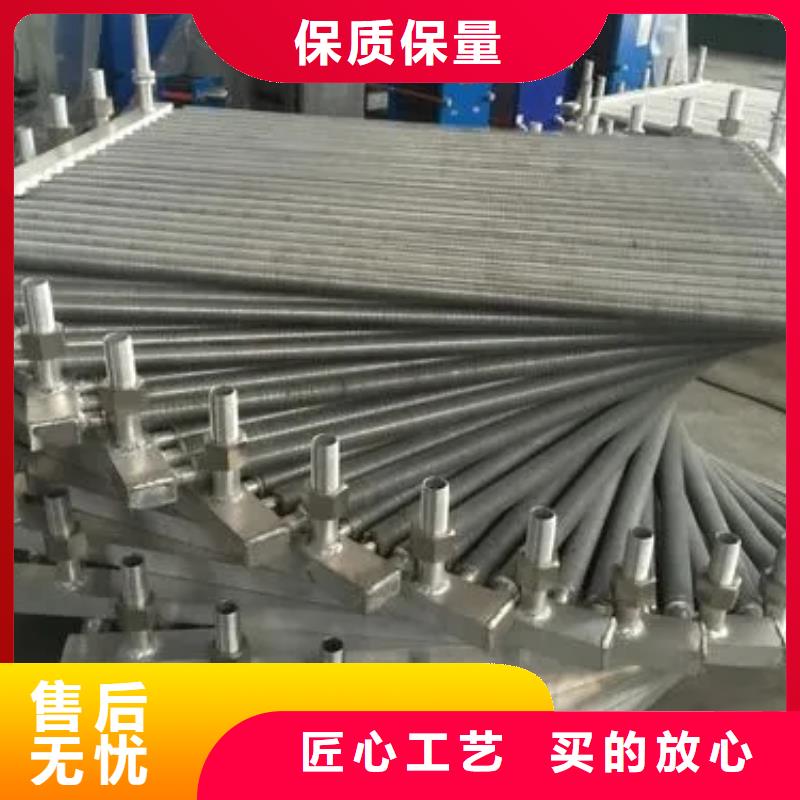 表冷器报价