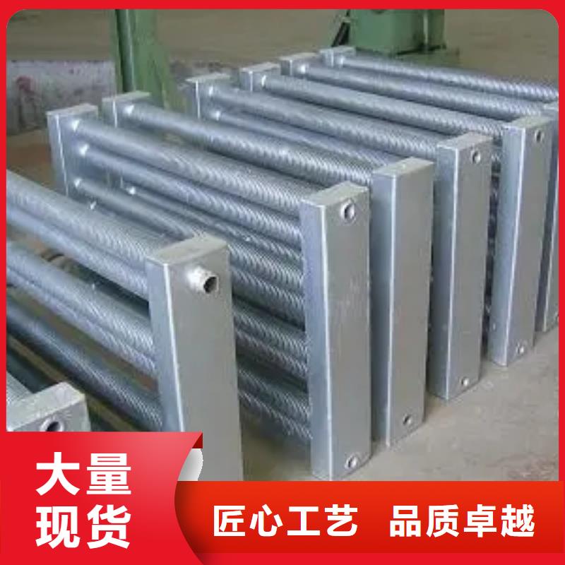 翅片换热器现货供应